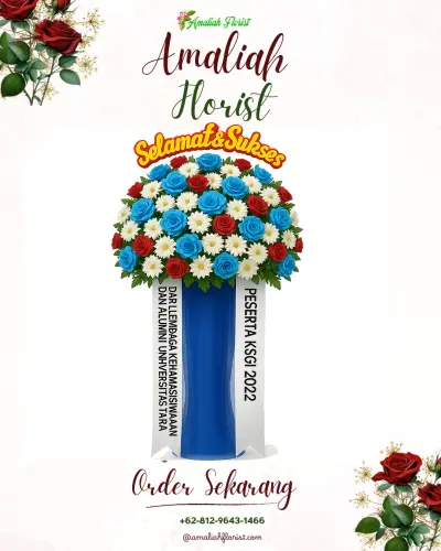 Standing Flower di Saruni